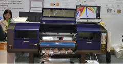 24" Imitation embroidery UV  DTF Printer  Epson I3200U1 (3 printheads) UV Printing Machine
