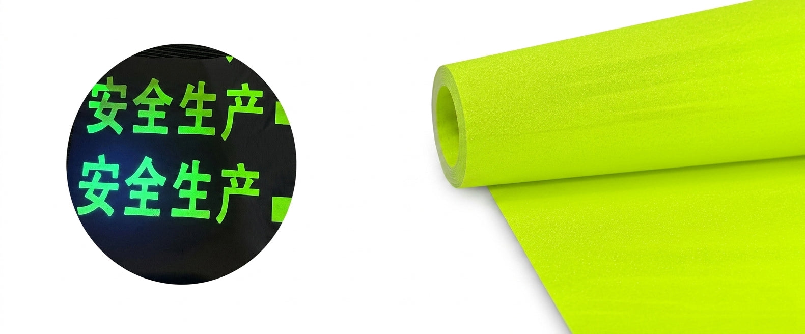 custom specialty dtf film High-Vis Reflective